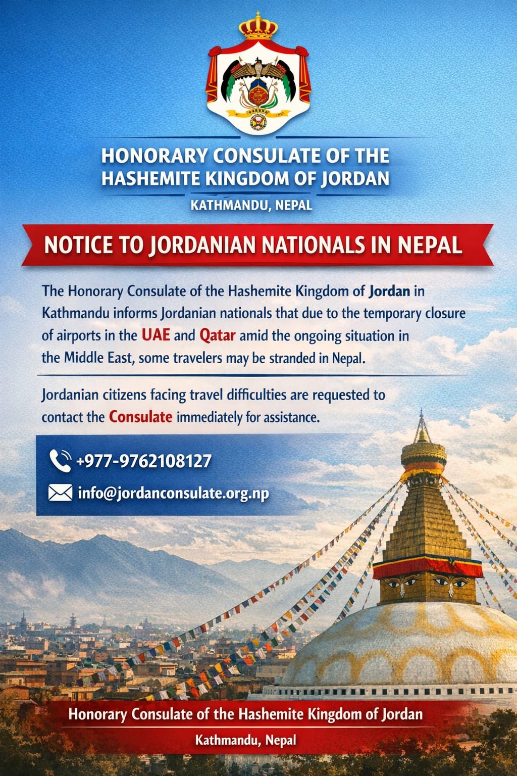 OFFICIAL NOTICE TO JORDANIAN NATIONALS CURRENTLY IN NEPAL